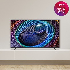 LG UHD TV 50UR8300ENA 125cm 울트라HD 스탠드형