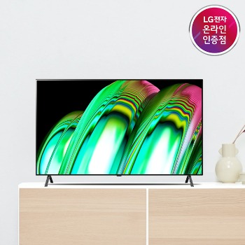 LG OLED TV OLED55A2KNA 138cm 스탠드형