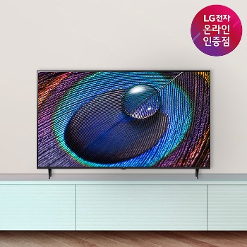 LG UHD TV 55UR9300KNA 138cm 울트라HD