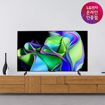 LG OLED evo TV OLED42C3KNA 105cm