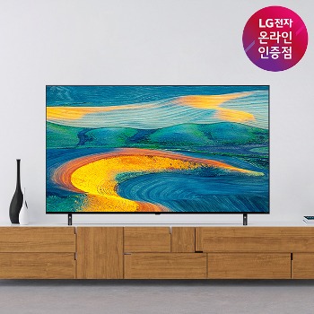 LG QNED TV 75QNED7SKQA 75인치