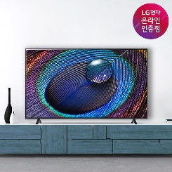 LG UHD TV 75UR8300ENA 189cm 울트라HD